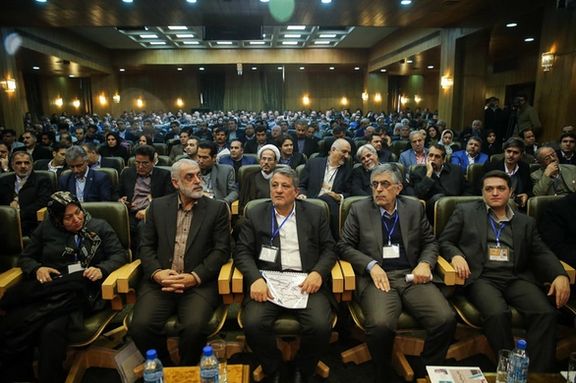 A general meeting of Executives of Construction Party in Iran in 2017. FILE PHOTO