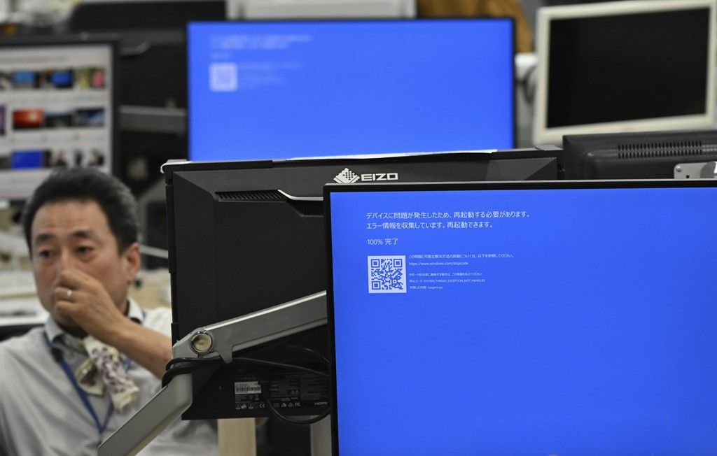 اختلال جهانی در پی قطع مایکروسافت