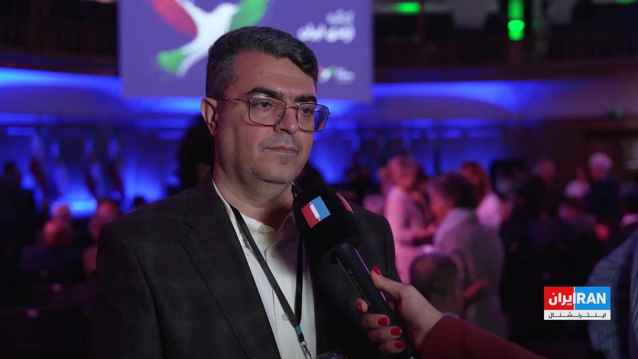 ناشط نقابي إيراني: نتطلع لتوحيد الرؤى بين أطياف المعارضة الإيرانية