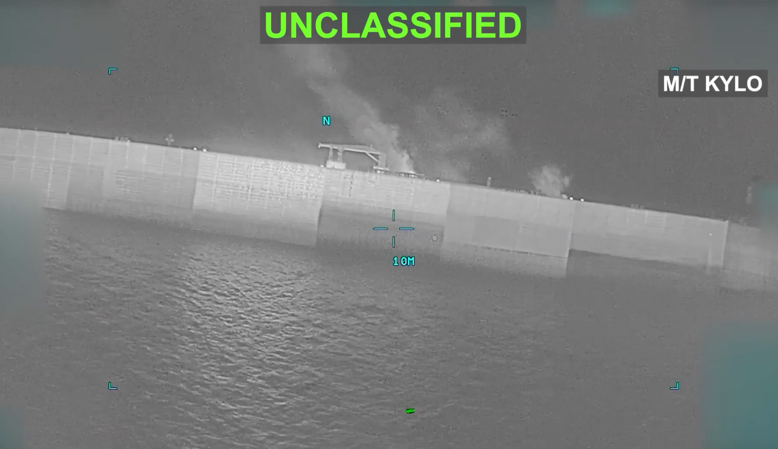 The gamble behind US attacks on Iran’s oil tankers