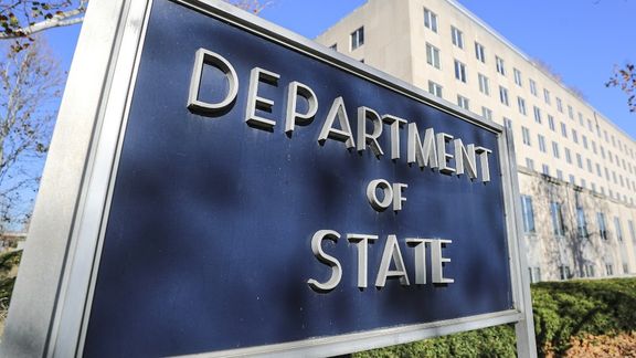 وزارت خارجه آمریکا از اظهارنظر درباره احتمال آزادسازی بخشی از داراییهای ایران خودداری کرد