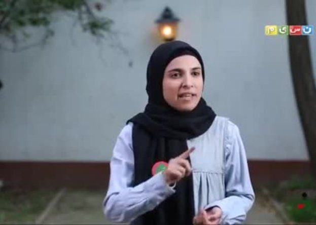 Poking Fun At President Costs 'Empress Kuzcooo'  Her Instagram Page