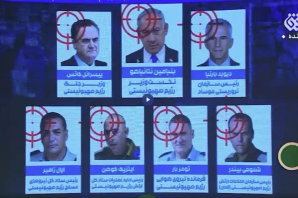 تلویزیون جمهوری اسلامی «فهرست ترور» مقامهای ارشد اسرائیلی از جمله نتانیاهو را پخش کرد