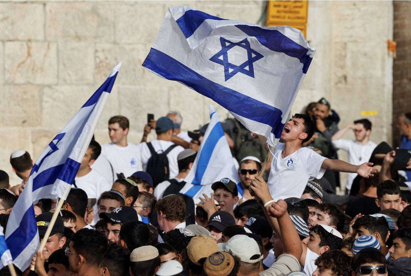 اسراییلی‌ها هر سال در روز پنجم خرداد به مناسبت روز اورشلیم با پرچم‌های اسرائیل در کنار دروازه دمشق در شهر قدیمی اورشلیم گرد هم می‌آیند.