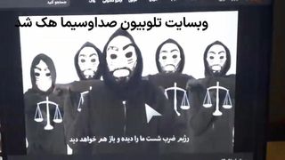 Cyber Security Firm Reveals Details About Attacks On Entities In Iran