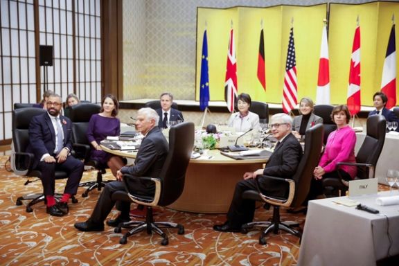 G7 Calls On Iran To Cease Support For Extremist Groups