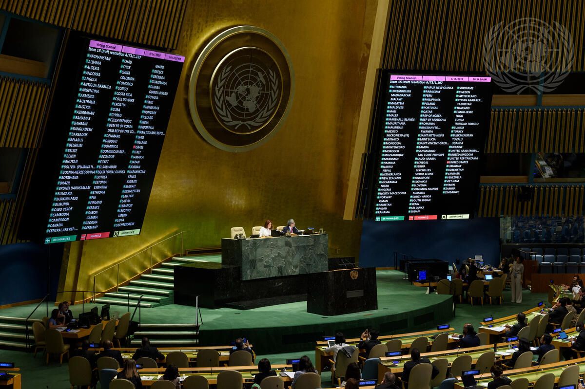 مجمع عمومی سازمان ملل قطعنامه محکومیت نقض حقوق بشر در ایران را تصویب کرد