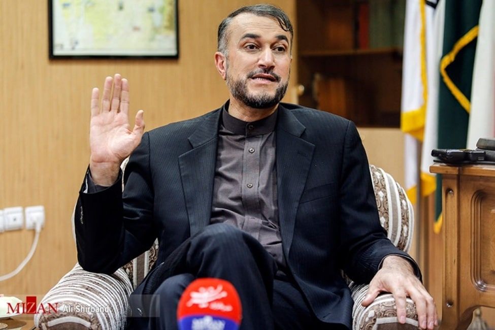 Iran Says Vienna Talks To Center On New Joint Document