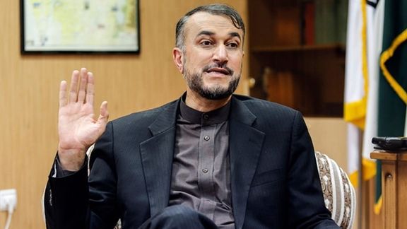 Iran Says Vienna Talks To Center On New Joint Document