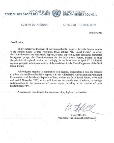 The letter by Vaclav Balek, the president of the Human Rights Council