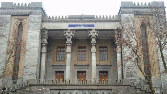 Iran's foreign ministry building
