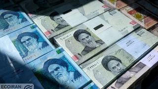 Iran's Government Biggest Debtor To Troubled Banks