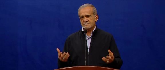 پزشکیان: چارهای نداریم جز اینکه مساله افایتیاف را حل کنیم