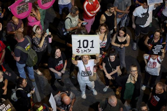 تظاهرات برای آزادی گروگانهای اسرائیلی در بند حماس، تلآویو، ۲۸ مهر