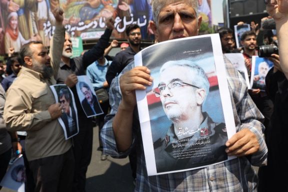 People attend an anti-Israeli protest following the Israeli strikes on Iran, in Tehran, Iran, June 13, 2025.