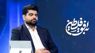 Iran TV presenter removed for threatening Azerbaijan?