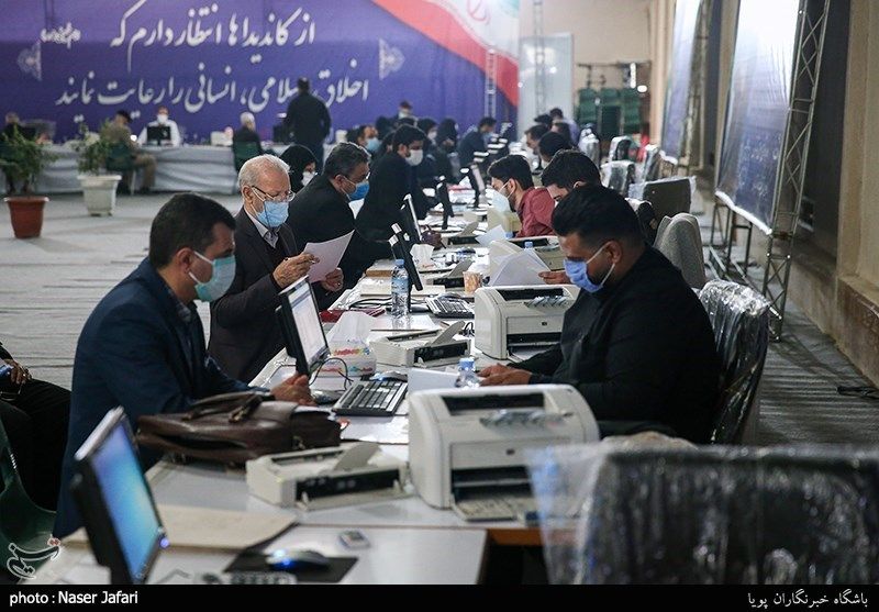 Iran Starts Candidate ‘Pre-Registration' For Elections In March 