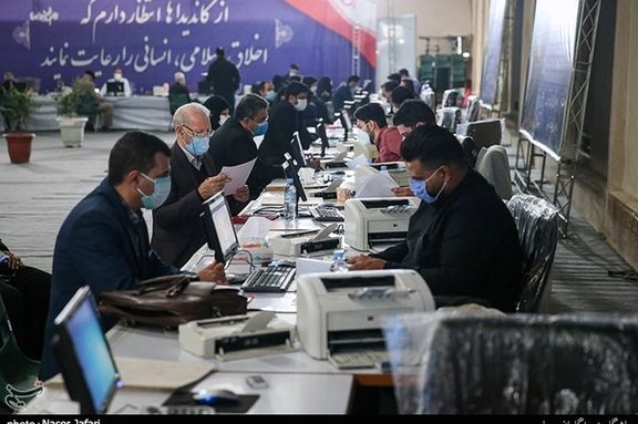 Iran Starts Candidate ‘Pre-Registration' For Elections In March