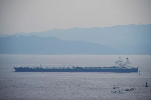 آمریکا خواستار آزادسازی نفتکش توقیفشده از سوی جمهوری اسلامی شد