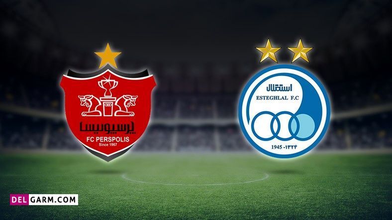 مشتری پیدا نشد؛ لغو عرضه سهام استقلال و پرسپولیس در فرابورس