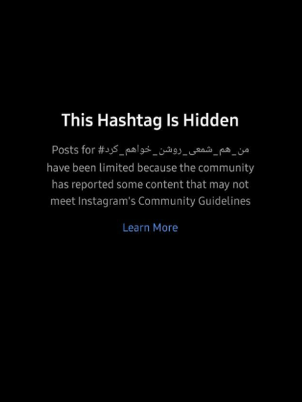 خانوادههای هواپیمای اوکراینی: اینستاگرام هشتگ «من هم شمعی روشن خواهم کرد» را محدود کرد