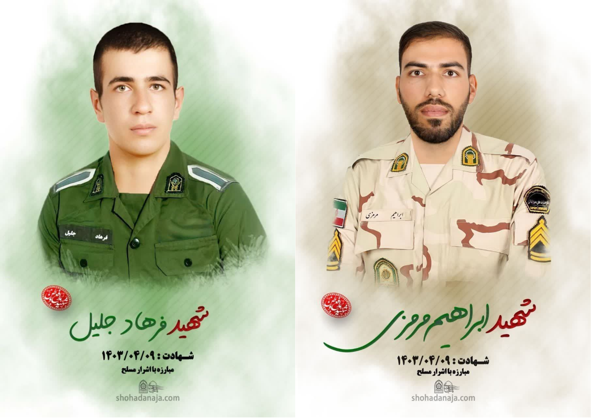 Assailants Attack Vehicle Transporting Ballot Boxes in Iran 