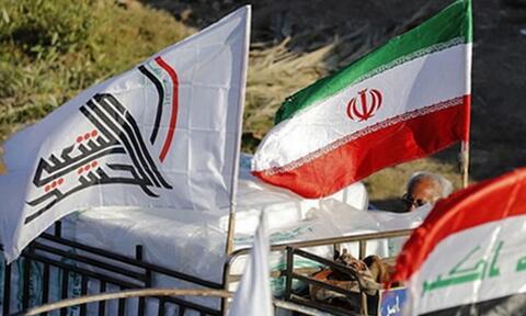 ارائه آموزش عالی به اعضای گروه شبه‌نظامی حشد شعبی عراق در ایران