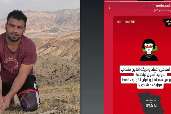 مهرزاد نظری؛ جاویدنامی که گفته بود بر مزارش موسیقی بگذارند و شادی کنند