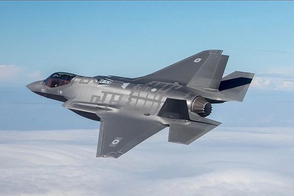 An Israeli F-35 warplane.