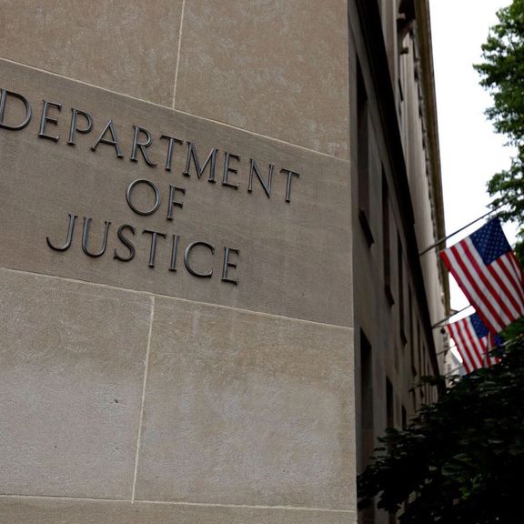 وزارت دادگستری آمریکا اعلام کرد دیگر سوابق خبرنگارها را برای تحقیقات خود ضبط نخواهد کرد