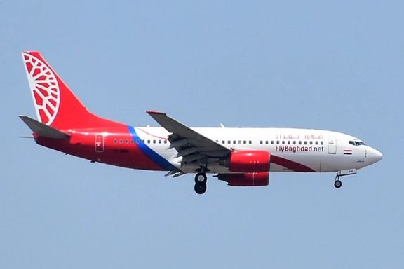 File photo of a Fly Baghdad Boeing 737