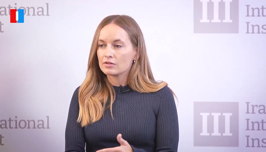 Kerri Bitsoff, a former senior US Treasury official and sanctions expert, discusses the impact of US economic pressure on Iran during Iran International Insight panel.