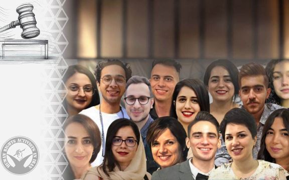 Landmark report details half-century of Iran's systematic persecution of Baha'is