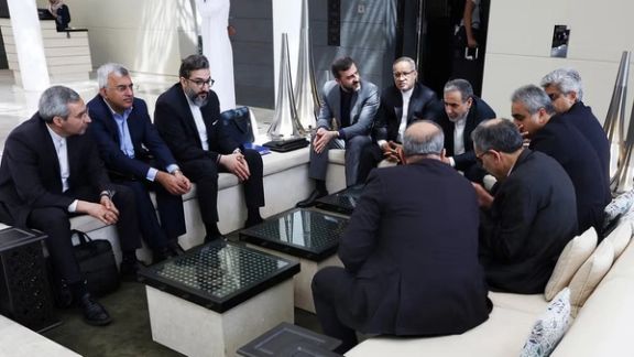 A file photo of Iran's negotiating team