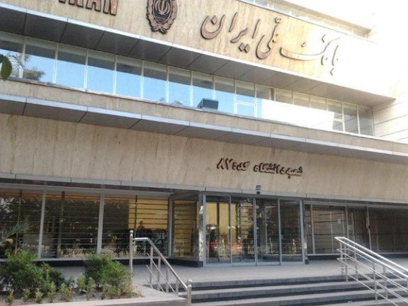 پلیس آگاهی تهران گزارشها درباره سرقت از یک شعبه بانک ملی در خیابان انقلاب را تایید کرد