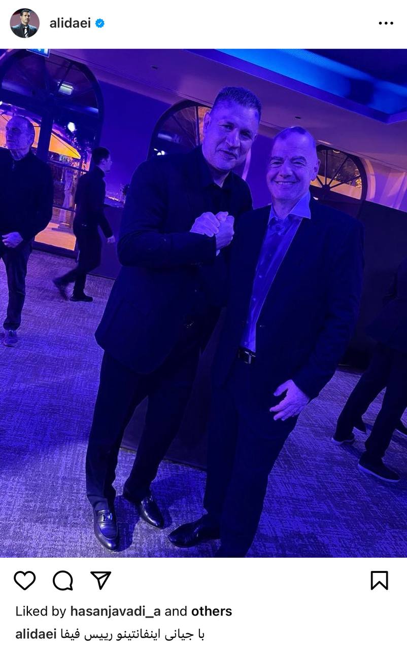 علی دایی به پاریس رسید و به دیدار اینفانتینو رفت