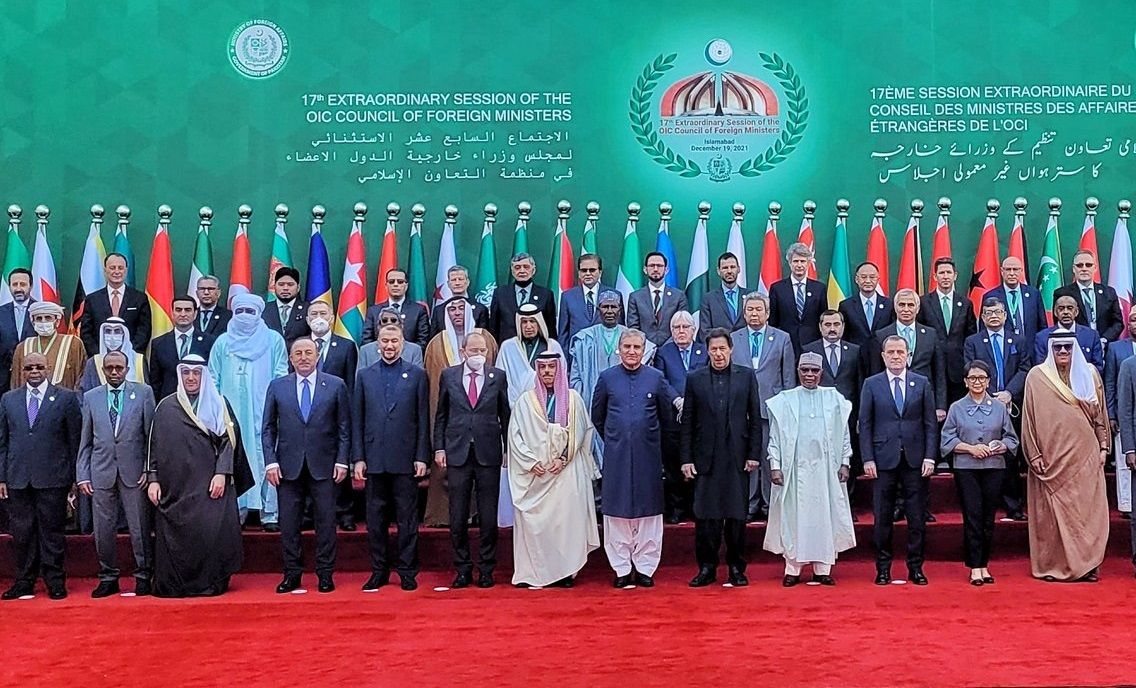 نشست سازمان همکاری اسلامی برای بررسی وضعیت افغانستان آغاز شد