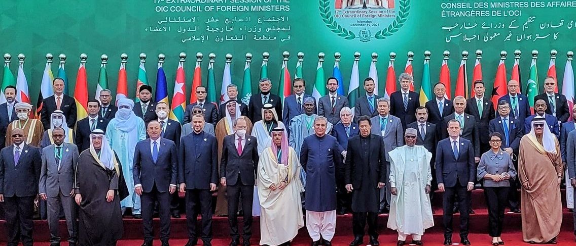 نشست سازمان همکاری اسلامی برای بررسی وضعیت افغانستان آغاز شد