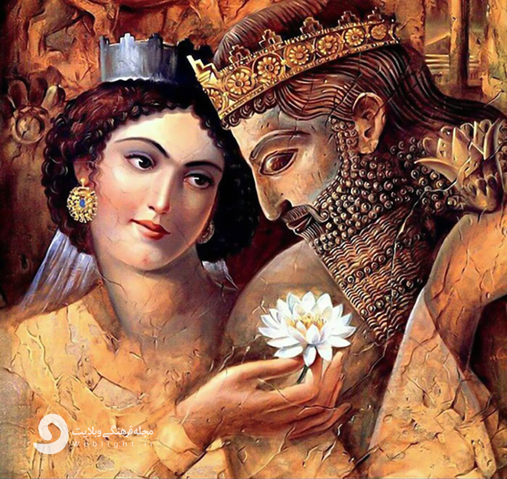 When to celebrate love in Iran: Valentine's Day or Espandgan?