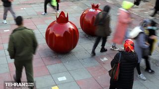 Iranians Outraged By Regime’s Renaming Of Pre-Islamic Festivals