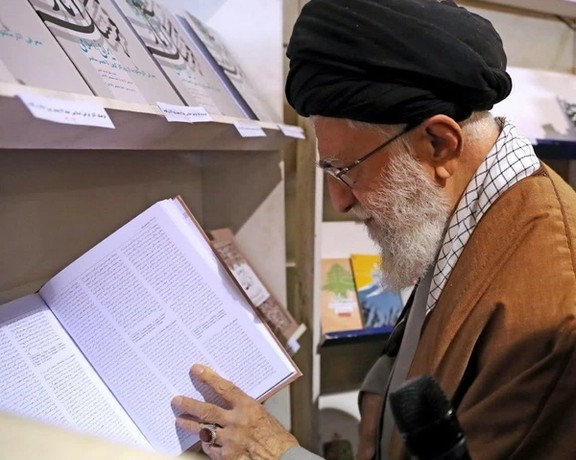 Iran’s ruler Ali Khamenei