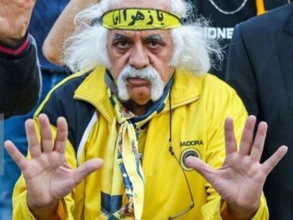 سپاهان هوادار جنجالی را گردن نگرفت:تماشاگر محروم بدون بلیت و غیرقانونی به ورزشگاه آمده بود