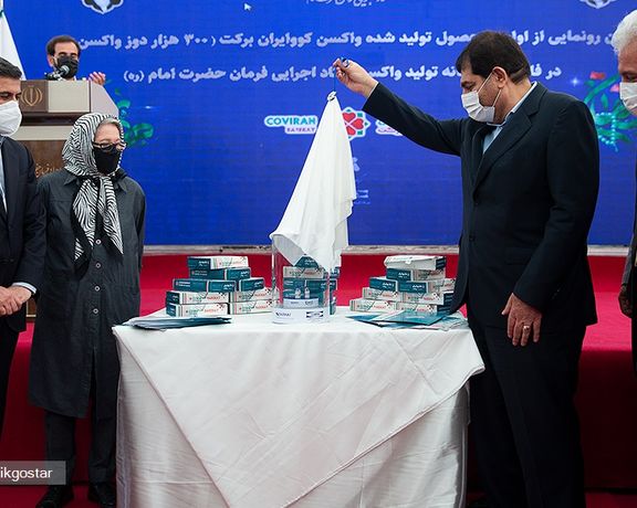 سخنگوی دانشگاه علوم پزشکی اصفهان: قیمت خرید واکسن برکت از شرکت، ۸۰۰ هزار تومان است