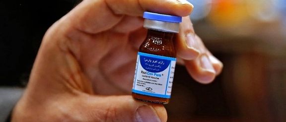 مقام موسسه رازی: تکنولوژی واکسن کووپارس رازی منحصر به فرد است