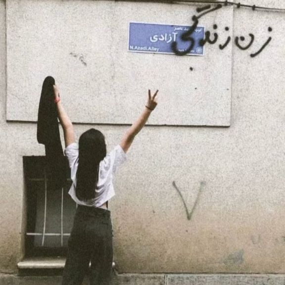 دستور دادستانی برای برخورد با «کشف حجاب»؛ ۱۰ سال حبس برای تشویق به برداشتن حجاب اجباری