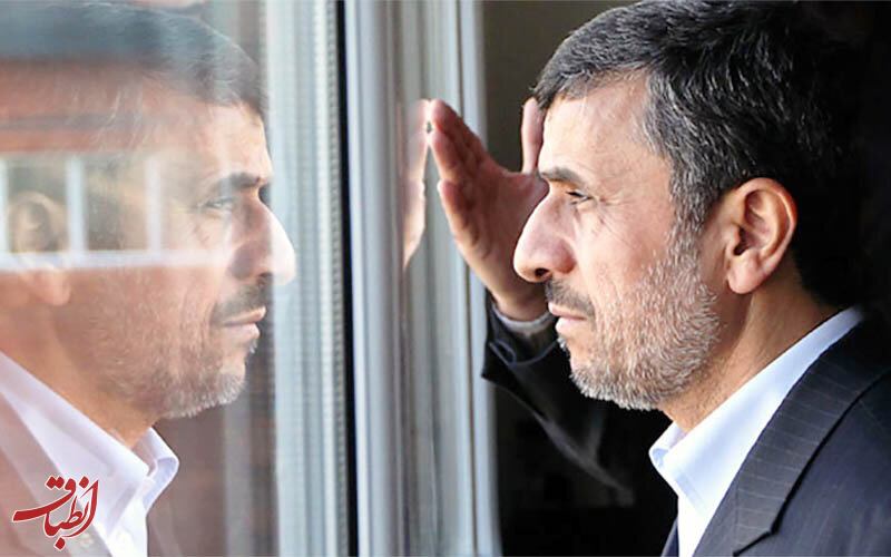 President Mahmoud Ahmadinejad (undated)