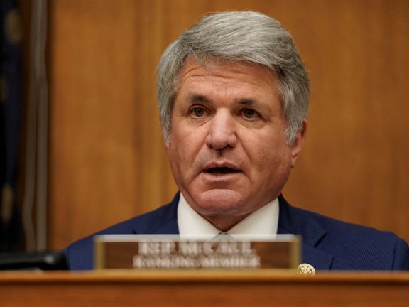 House Foreign Affairs Committee Chairman Michael McCaul