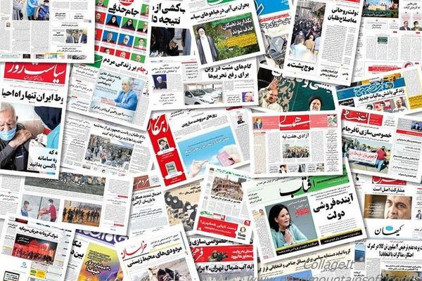 منظمة مراسلون بلا حدود: إيران سابع أكبر سجن للصحافيين في العالم