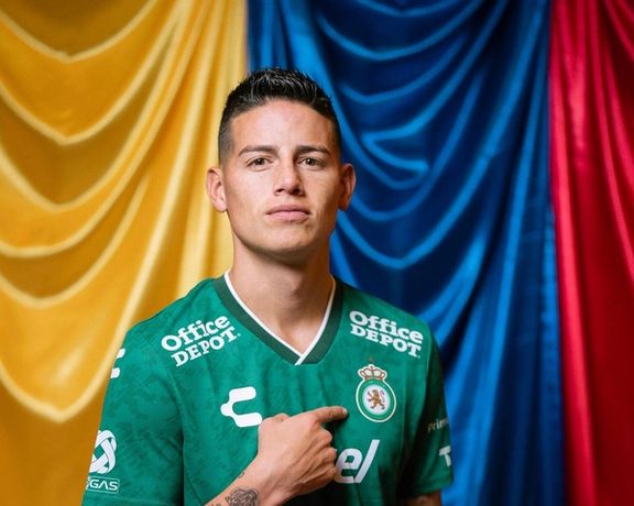 تیم جدید ستاره کلمبیایی مشخص شد؛ لئون مکزیک، ششمین تیم خامس پس از جدایی از رئال مادرید