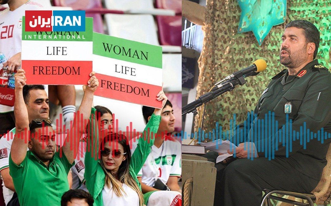 تسریبات الحرس الثوري الإيراني حول الاتفاق الأمني مع قطر لتبادل بيانات مشجعي المونديال